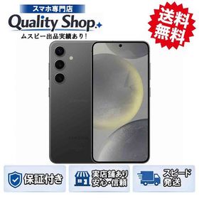 [Q]未開封Galaxy S24 SC-51E black