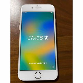 アイフォーン(iPhone)のアップル iPhone8 64GB ゴールド SIMフリー(スマートフォン本体) アイフォーン(iPhone)のアップル iPhone8 64GB ゴールド SIMフリー(スマートフォン本体)