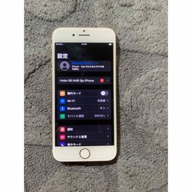 アイフォーン(iPhone)の iPhone8 64GB ゴールド SIM フリ (スマートフォン本体) アイフォーン(iPhone)の iPhone8 64GB ゴールド SIM フリ (スマートフォン本体)