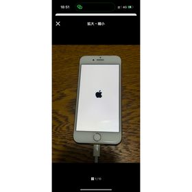 新品 未使用 iPhone 8 prototype DVT 64GB 訳あり(スマートフォン本体) 新品 未使用 iPhone 8 prototype DVT 64GB 訳あり(スマートフォン本体)