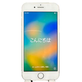 アイフォーン(iPhone)の【良品】iPhone8（64GB）／SIMロック解除済み(スマートフォン本体) アイフォーン(iPhone)の【良品】iPhone8（64GB）／SIMロック解除済み(スマートフォン本体)