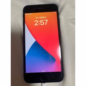 アイフォーン(iPhone)のiPhone8 64GB SIMロックあり(スマートフォン本体) アイフォーン(iPhone)のiPhone8 64GB SIMロックあり(スマートフォン本体)