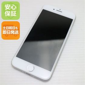 アイフォーン(iPhone)のSIMフリー iPhone8 256GB シルバー M222(スマートフォン本体) アイフォーン(iPhone)のSIMフリー iPhone8 256GB シルバー M222(スマートフォン本体)