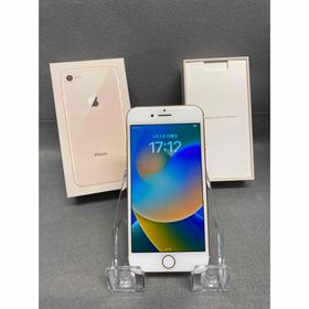 美品 国内版 SIMフリー iPhone8 64GB ゴールド色(スマートフォン本体) 美品 国内版 SIMフリー iPhone8 64GB ゴールド色(スマートフォン本体)