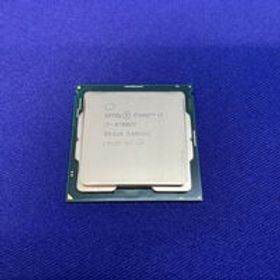 Core i7 9700K BOX 新品 48,000円 中古 11,000円 | ネット最安値の価格