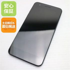 【中古】 美品 LGV36 LG it モロッカンブルー スマホ 本体 白ロム 中古 土日祝発送OK