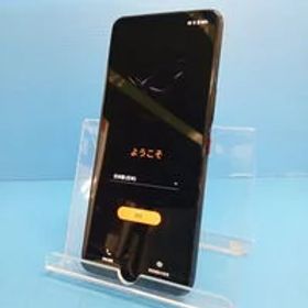中古 ASUS ROG Phone7 国内版（16GB/512GB） 4740001181 状態： B:良品