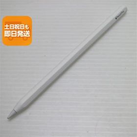 Apple Pencil Pro 中古 5,250円 | ネット最安値の価格比較 プライスランク