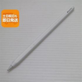 Apple Pencil Pro 中古 5,250円 | ネット最安値の価格比較 プライスランク