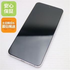 サムスン(SAMSUNG)の新品同様 Galaxy S22 SC-51C ファントムホワイト M999(スマートフォン本体)