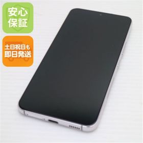 サムスン(SAMSUNG)の新品同様 Galaxy S22 SC-51C ファントムホワイト M111(スマートフォン本体)