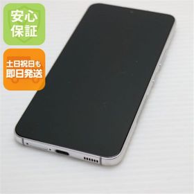 サムスン(SAMSUNG)の新品同様 Galaxy S22 SC-51C ファントムホワイト M000(スマートフォン本体)