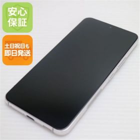 サムスン(SAMSUNG)の新品同様 Galaxy S22 SC-51C ファントムホワイト M666(スマートフォン本体)