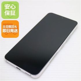 サムスン(SAMSUNG)の新品同様 Galaxy S22 SC-51C ファントムホワイト M777(スマートフォン本体)