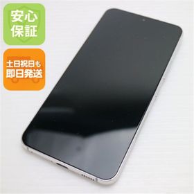 サムスン(SAMSUNG)の新品同様 Galaxy S22 SC-51C ファントムホワイト M999(スマートフォン本体)