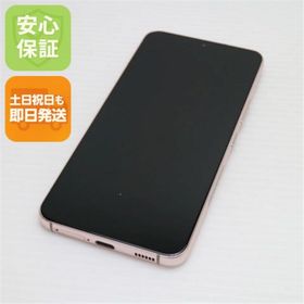 サムスン(SAMSUNG)の新品同様 Galaxy S22 SC-51C ピンクゴールド M999(スマートフォン本体)