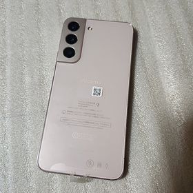 ギャラクシー(Galaxy)のGalaxy.S22 SC-51C.256GB.SIMフリー.ﾋﾟﾝｸｺﾞｰﾙﾄ(スマートフォン本体)