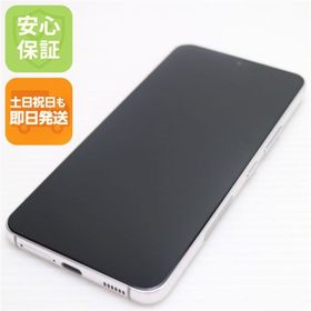 サムスン(SAMSUNG)の超美品 Galaxy S22 SCG13 ファントムホワイト M666(スマートフォン本体)