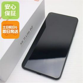 Xiaomi Mi 11 Lite 5G 新品 22,000円 中古 12,000円 | ネット最安値の