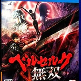 【中古】PS4 ベルセルク無双