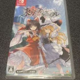 【新品】Switch 東方スペルカーニバル 通常版