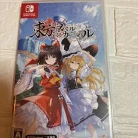 Switch 東方スペルカーニバル 通常版