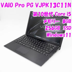 バイオ(VAIO)の【中古品】VAIO Pro PG VJPG13C11N 13.3インチノートパソコン 第10世代Core i5 管30678(ノートPC)