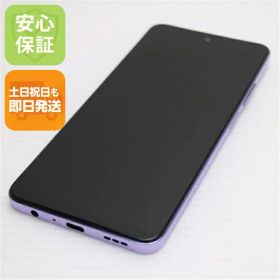 OPPO A3 5G 新品 15,000円 中古 9,000円 | ネット最安値の価格比較