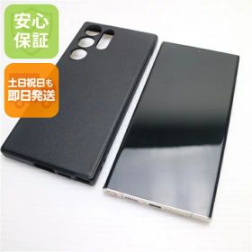 Galaxy S23 Ultra 新品 77,000円 中古 56,800円 | ネット最安値の価格