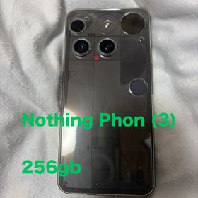 美品 Nothing Phone(3) 256gb ケース フィルム貼り付け済み(スマートフォン本体)