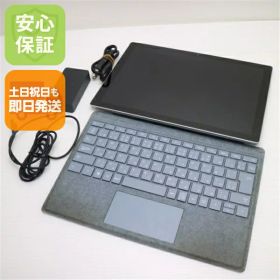 Surface Pro 5 新品 4,280円 中古 6,980円 | ネット最安値の価格比較