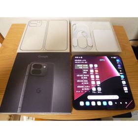 グーグル(Google)の【極上美品・512GB】Google Pixel 9 Pro Fold オマケ付(スマートフォン本体) グーグル(Google)の【極上美品・512GB】Google Pixel 9 Pro Fold オマケ付(スマートフォン本体)