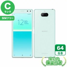 SIMフリー Xperia 8 SOV42 ブルー64GB 本体[Cランク] Androidスマホ 中古 送料無料 当社3ヶ月保証