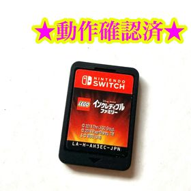 Switch レゴ(R)インクレディブル・ファミリー(家庭用ゲームソフト)