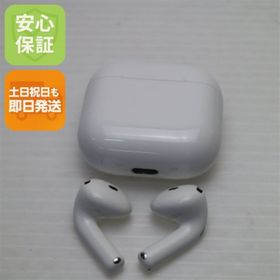 アップル(Apple)の超美品 AirPods 4(アクティブノイズキャンセリング非搭載) イヤホン APPLE 即日発送 土日祝発送OK M888(ヘッドフォン/イヤフォン) アップル(Apple)の超美品 AirPods 4(アクティブノイズキャンセリング非搭載) イヤホン APPLE 即日発送 土日祝発送OK M888(ヘッドフォン/イヤフォン)