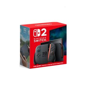 新品 Nintendo Switch 2(日本語・国内専用) 4902370553024