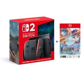 Nintendo Switch2 (日本語・国内専用) ゲーム機本体 + ソフト「モンスターハンターストーリーズ3 〜運命の双竜〜」 (新品・未開封) (ニンテンドー スイッチ2)