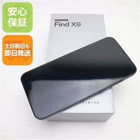 オッポ(OPPO)の新品未使用 SIMフリー OPPO Find X9 512GB スペースブラック スマホ OPPO 即日発送 土日祝発送OK M888(スマートフォン本体)