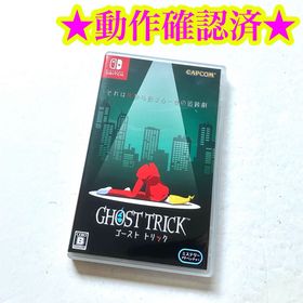 Switch ゴーストトリック(家庭用ゲームソフト)