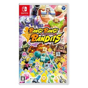 「激安」BANDITS! バンディッツ　ボードゲーム　カードゲーム 激安」BANDITS! バンディッツ ボードゲーム カードゲーム 【公式通販】