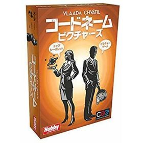 コードネーム:ピクチャーズ 日本語版 dwos6rj(その他) コードネーム:ピクチャーズ 日本語版 dwos6rj(その他)