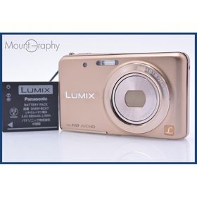 【美品・動作保証】 パナソニック Panasonic LUMIX DMC-FX80 バッテリー付属 同梱無料 #ks10(コンパクトデジタルカメラ)