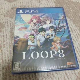 【新品・未開封品】LOOP8（ループエイト）PS4(家庭用ゲームソフト)