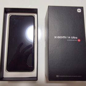 Xiaomi 14 Ultra 訳あり Xiaomi 14 Ultra 中古 79,100円 | ネット最安値の価格比較 プライスランク