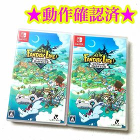 Switch ファンタジーライフi グルグルの竜と時をぬすむ少女 2点(家庭用ゲームソフト)