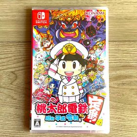 ニンテンドースイッチ(Nintendo Switch)の【新品未使用】桃太郎電鉄 ～昭和 平成 令和も定番！～(家庭用ゲームソフト) ニンテンドースイッチ(Nintendo Switch)の【新品未使用】桃太郎電鉄 ～昭和 平成 令和も定番！～(家庭用ゲームソフト)