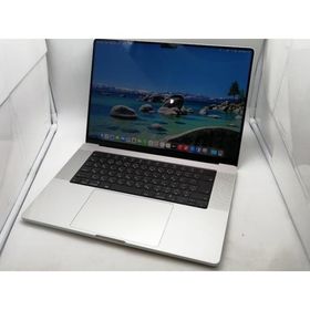 MacBook Pro 16インチ M2 Pro / M2 Max (2023) 新品 | ネット最安値の