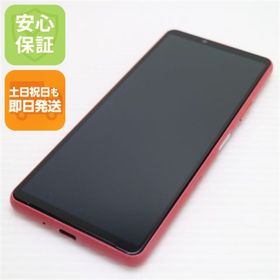 ソニー(SONY)のSO-52B Xperia 10 III ピンク M777(スマートフォン本体) ソニー(SONY)のSO-52B Xperia 10 III ピンク M777(スマートフォン本体)
