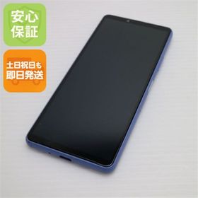 ソニー(SONY)のSO-52B Xperia 10 III ブルー M555(スマートフォン本体) ソニー(SONY)のSO-52B Xperia 10 III ブルー M555(スマートフォン本体)