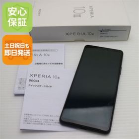 ソニー(SONY)のXperia 10 III SOG04 ブラック M999(スマートフォン本体) ソニー(SONY)のXperia 10 III SOG04 ブラック M999(スマートフォン本体)